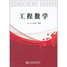 ���̔�(sh��)�W(xu��)