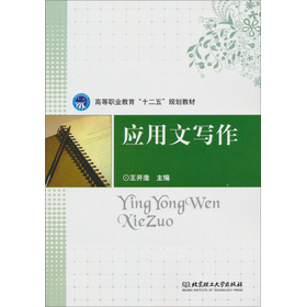 ��(y��ng)���Č�(xi��)��