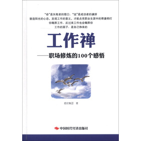 �����U�����ޟ���100������