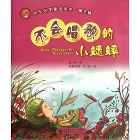 �옷�R��ͯԒ�L������3݋�������������С��