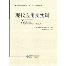 ��ͨ�ߵȽ���ʮ����Ҏ(gu��)���̲ģ��F(xi��n)����(y��ng)���Č�(sh��)Ӗ(x��n)