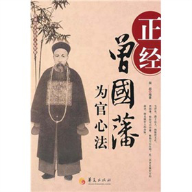 ����(j��ng)������(gu��)������ķ�