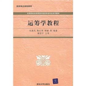 �ߵ�ԺУ��Ϣ�����c��Ϣϵ�y(t��ng)���I(y��)ϵ�н̲ģ��\�I�W(xu��)�̳�