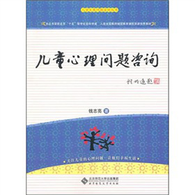 ��ͯ���톖�}��ԃ�����փ�