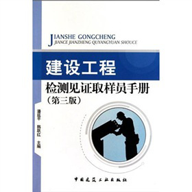 ���O(sh��)���̙z�yҊ�Cȡ�ӆT�փԣ���3�棩