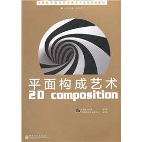 ƽ�昋��ˇ�g��ȫ�ʣ�