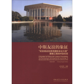 ��˹���x�����������o(j��)����_(d��)���οˇ�(gu��)�H��(hu��)�h��B��Ԯ�����̼��g(sh��)���o(j��)��(sh��)����Ӣ��(du��)�գ�