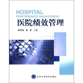 �t(y��)Ժ��Ч����