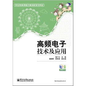 ���l��Ӽ��g(sh��)����(y��ng)��