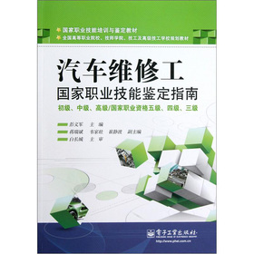 ��܇�S�޹������I(y��)�����b��ָ�ϣ��������м����߼��������I(y��)�Y���弉���ļ���������