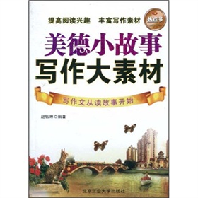 ����С���� �������ز�