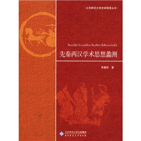 ���؃ɝh�W(xu��)�g(sh��)˼���y(c��)