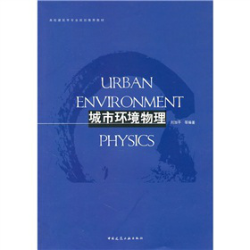 ��У�����W(xu��)���I(y��)Ҏ(gu��)�����]�̲ģ����Эh(hu��n)������