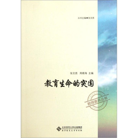 ����������ͻ��