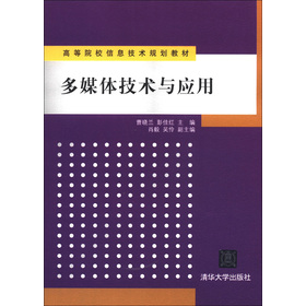 ��ý�w���g�c����