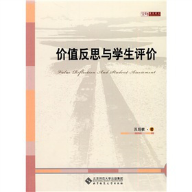 ���������о����rֵ��˼�c�W(xu��)���u�r