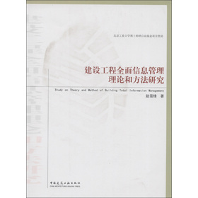 ���O(sh��)����ȫ����Ϣ������Փ�ͷ����о�