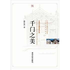 ǧ�T(m��n)֮��