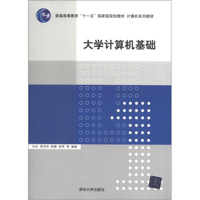 ��W(xu��)Ӌ(j��)��C(j��)���A(ch��)