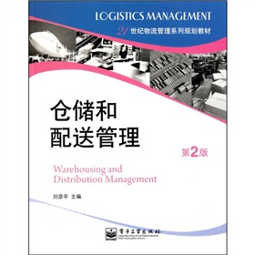 �}�������͹�������2�棩