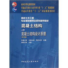 �������Y(ji��)��(g��u)