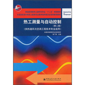 �Ṥ�y(c��)���c�Ԅ�(d��ng)���ƣ���2�棩������ͨ�L(f��ng)�c���{(di��o)���̼��g(sh��)���I(y��)��(y��ng)�ã�