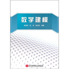 ��(sh��)�W(xu��)��ģ