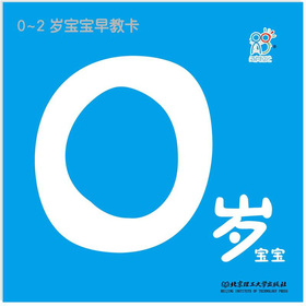 0-2�q������̿���0�q����