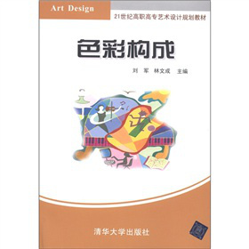 21���o(j��)���ߌ�(zhu��n)ˇ�g(sh��)�O(sh��)Ӌ(j��)Ҏ(gu��)���̲ģ�ɫ�ʘ�(g��u)��