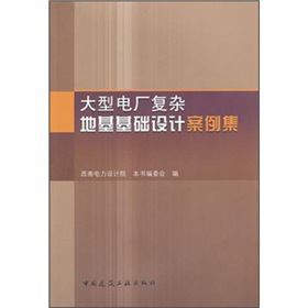 ����늏S��(f��)�s�ػ����A(ch��)�O(sh��)Ӌ������