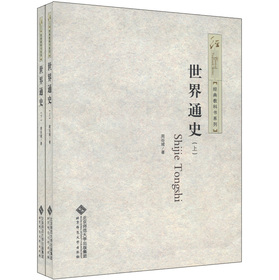 ��(j��ng)��̿ƕ�ϵ�У�����ͨʷ�����b���ԣ�