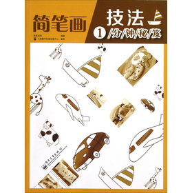 ��(ji��n)�P��(hu��)����1�������