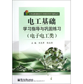 ���Kʡ��ͨ��У��(du��)�چ���ϵ�ЌW(xu��)��(x��)ָ��(d��o)������늹����A(ch��)�W(xu��)��(x��)ָ��(d��o)�c얹̾���(x��)�����늹�������y(c��)ԇ����