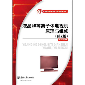 Һ���͵��x���w�ҕ�C(j��)ԭ���c�S�ޣ���2�棩