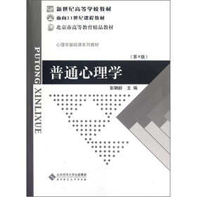 ��ͨ����W(xu��)