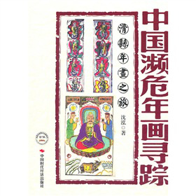 �Ї��lΣ�ꮋ��ۙ�����h�ꮋ֮��