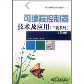 �I(y��)�����ИI(y��)Ҏ(gu��)���̲ģ��ɾ��̿��������g(sh��)����(y��ng)�ã�����ϵ�У�����2�棩