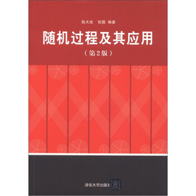 �S�C(j��)�^�̼��䑪(y��ng)��