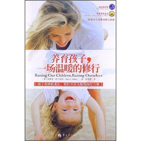 �B(y��ng)������, һ����ů������