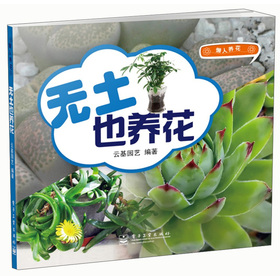 �o��Ҳ�B(y��ng)��