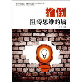 �Ƶ���K˼�S�ĉ�