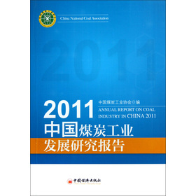 2011�Ї�ú̿���I(y��)�l(f��)չ�о����