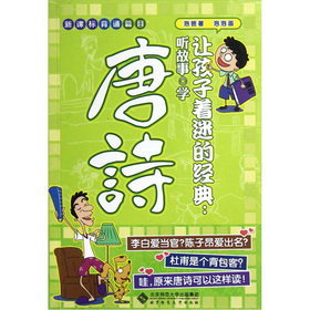 ׌�������ԵĽ�(j��ng)�䣺 (t��ng)���W(xu��)��Ԋ(sh��)�����n��(bi��o)���bƪĿ��