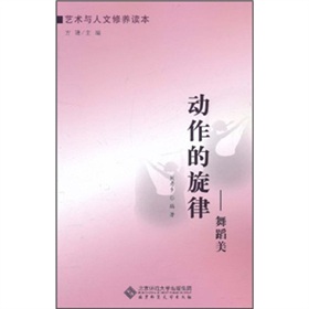 ˇ�g(sh��)�c�������B(y��ng)�x������(d��ng)�������ɣ��赸��