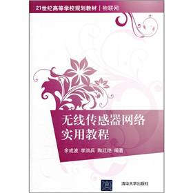 �o���������W(w��ng)�j���ý̳�