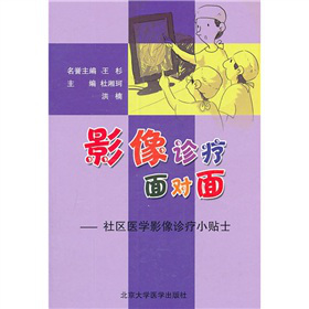 Ӱ���\���挦(du��)�棺��^(q��)�t(y��)�W(xu��)Ӱ���\��С�Nʿ