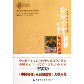 ���h�����c������½��O(sh��)