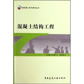 �������Y(ji��)��(g��u)����