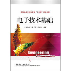 ��Ӽ��g(sh��)���A(ch��)