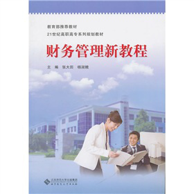 ؔ��(w��)�����½̳�